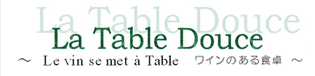 La Table Douce